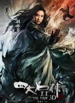 懒懒睡不醒 &#8211; 可爱小僵尸 [非糖心版]【1v 767mb】